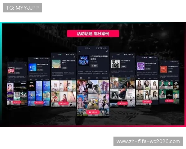 抖音最新热门挑战来袭短视频创意玩法全面解析