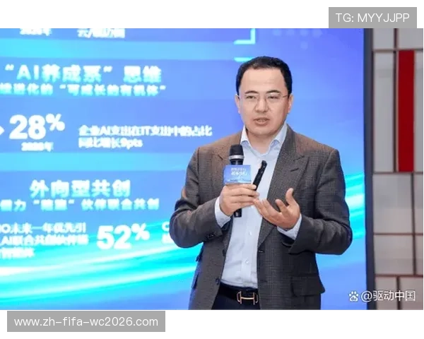 电竞选手职业健康保护与身体调适全面指南