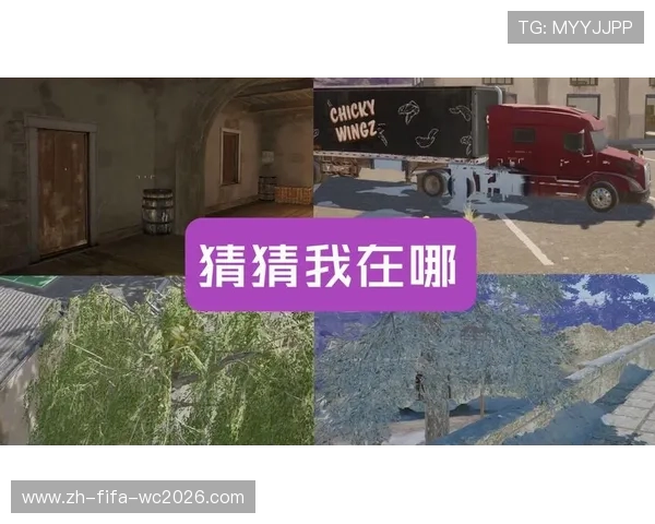 绝地求生吃鸡直播精彩瞬间挑战极限操作与绝妙战术演绎